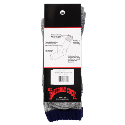 Men's Wool Single-Stripe Boot Socks (1pr)