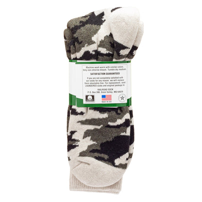 Camo Hunting Boot Socks - Khaki (1pr)